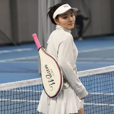 任轩